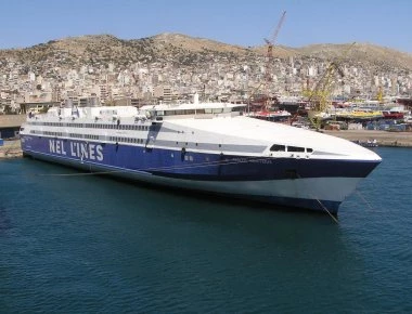 «Στο σφυρί» εδώ και ένα χρόνο το περιζήτητο πλοίο του Αιγαίου «Αίολος Κεντέρης»- Δεν το θέλει κανείς